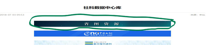 图片2 图片2