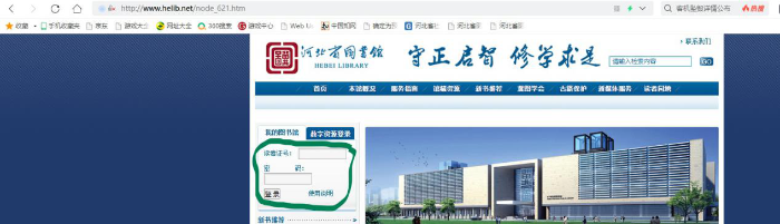 图片4 图片4