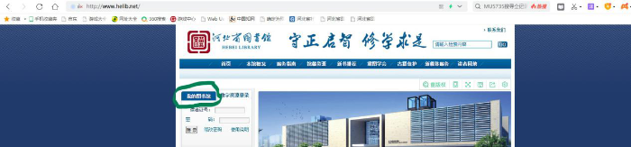 图片6 图片6