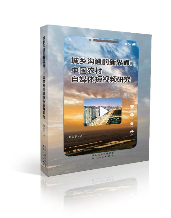 微信图片_20231108090600