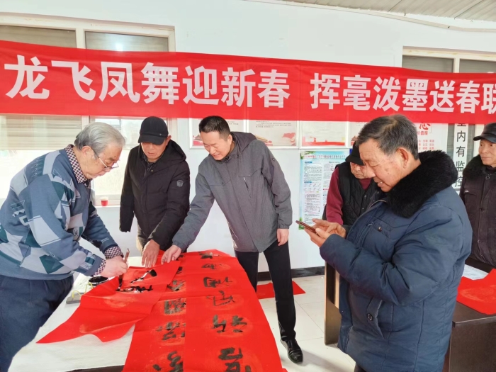 微信图片_20240202173540