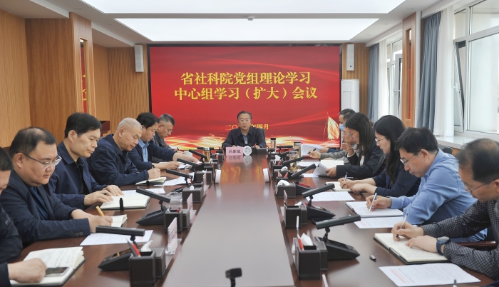 微信图片_20240430150017
