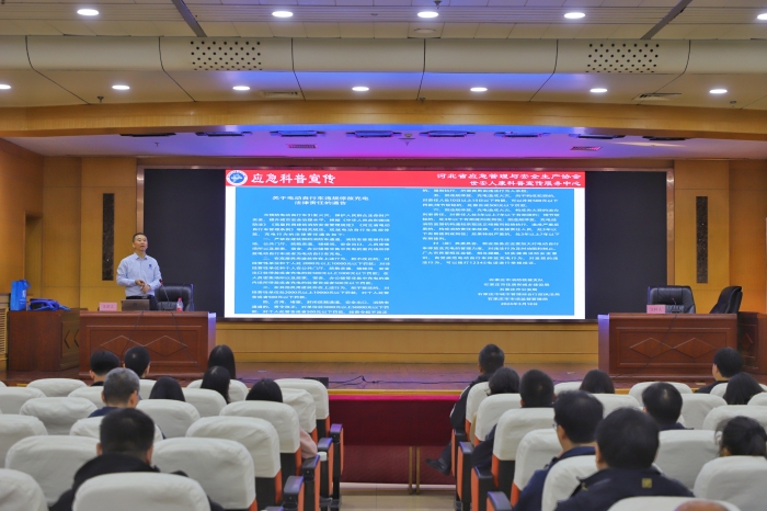 微信图片_20241111095058