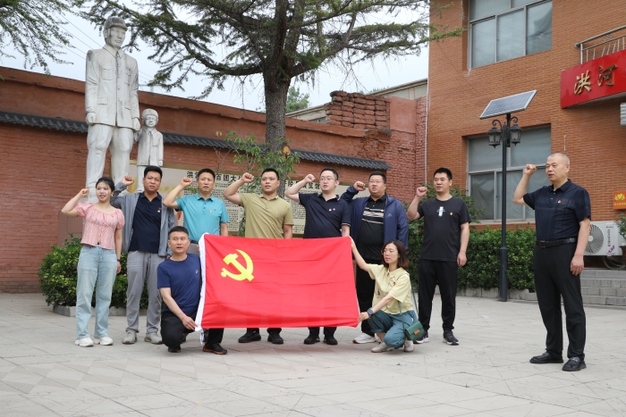 微信图片_20241118144717
