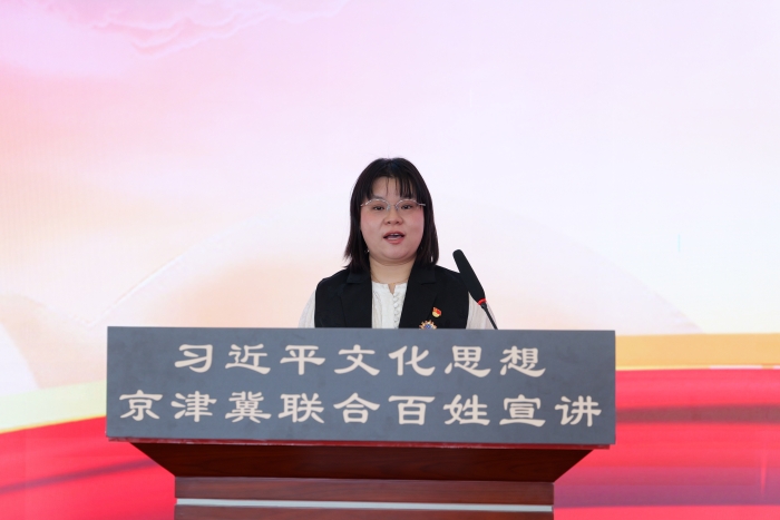 微信图片_20250401152057