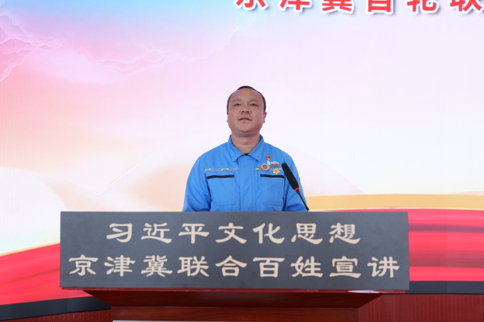 微信图片_20250401152110