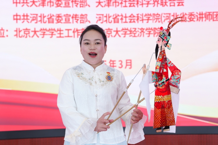 微信图片_20250401152033