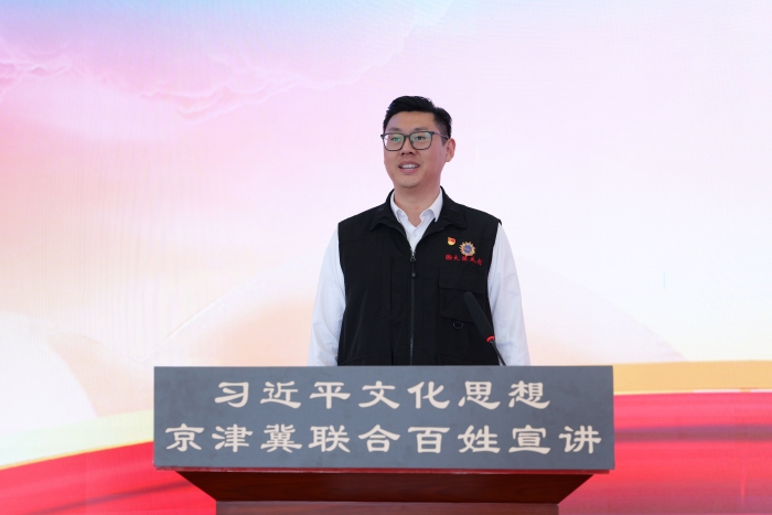 微信图片_20250401151944