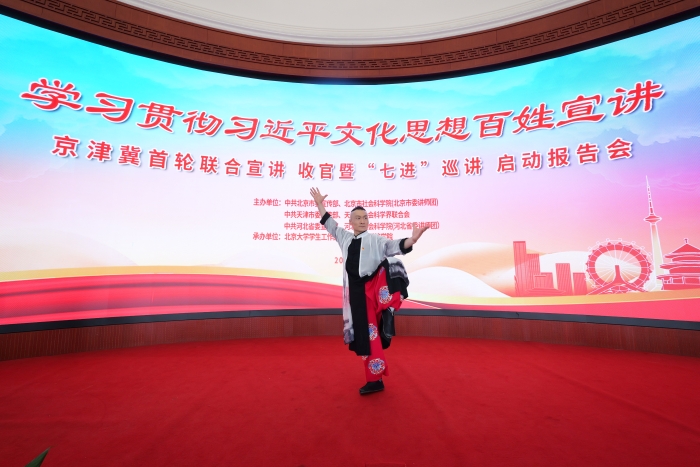 微信图片_20250401151934