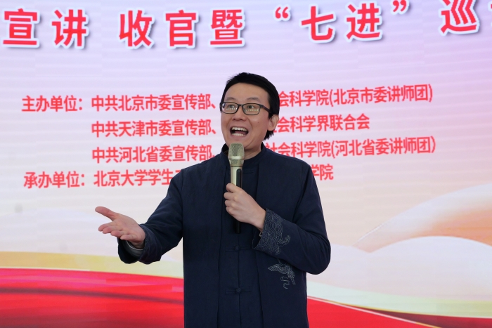 微信图片_20250401151922
