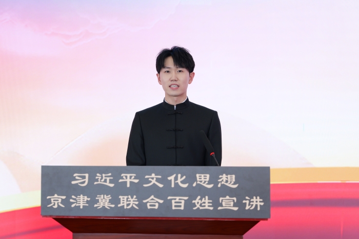 微信图片_20250401152048