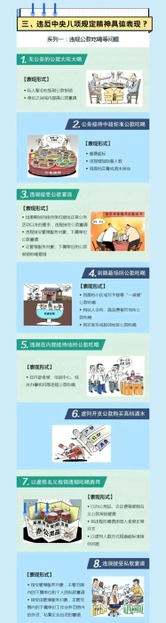 微信图片_20250430103249