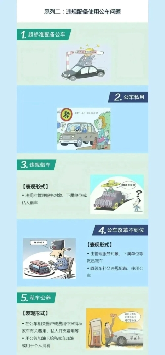 微信图片_20250430103252