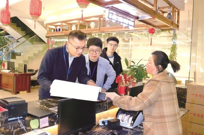 微信图片_20250430105525