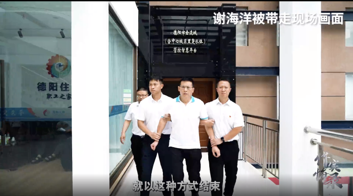 微信图片_20250430111750