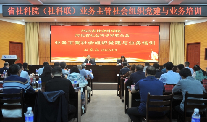微信图片_20250506093227