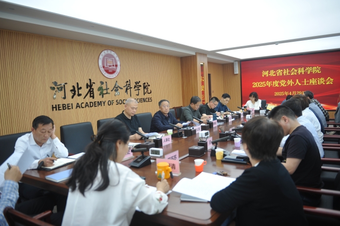 微信图片_20250509170315