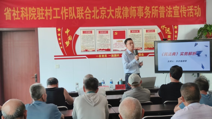 微信图片_20250613173605