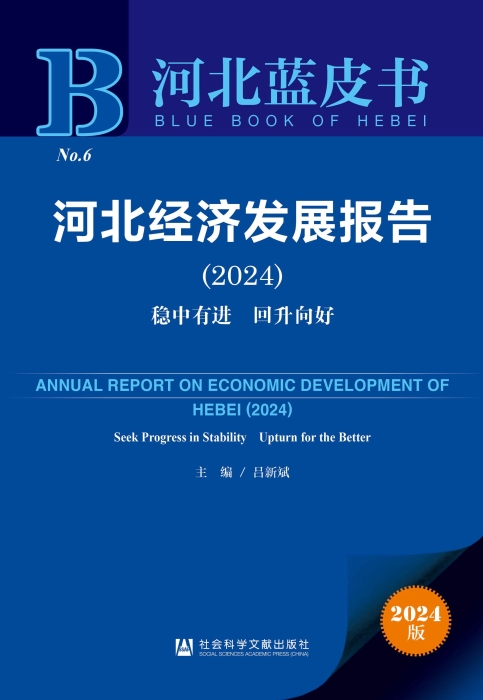 微信图片_20250626123155