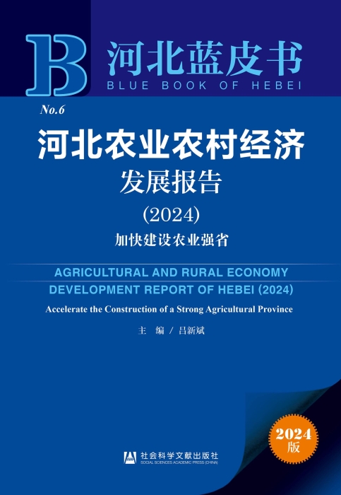 微信图片_20250626123206