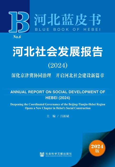 微信图片_20250626123209