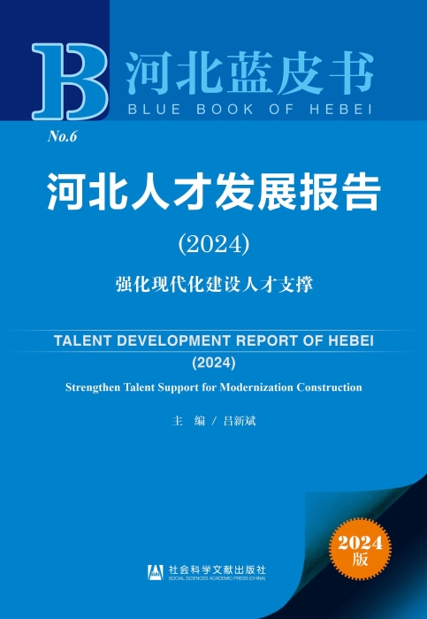 微信图片_20250626123216