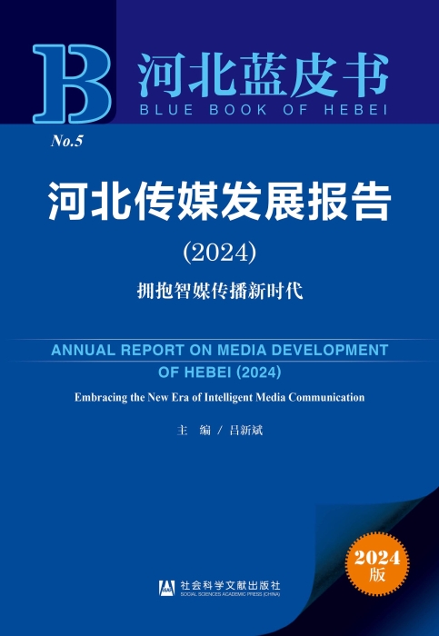 微信图片_20250626123200