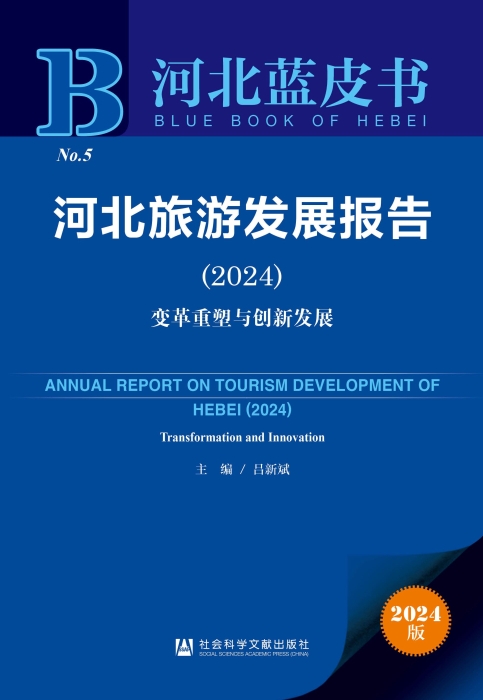 微信图片_20250626123213