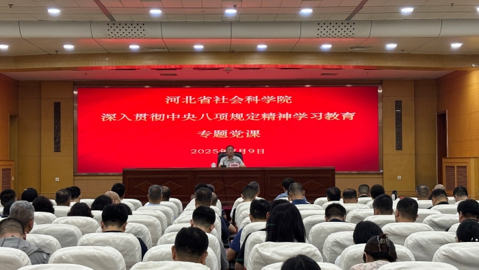 微信图片_20250714174124