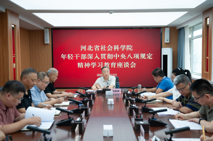微信图片_2025-08-15_171323_459
