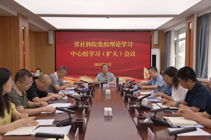 微信图片_2025-09-04_153302_254