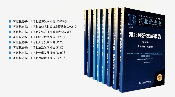 微信图片_20250917170439