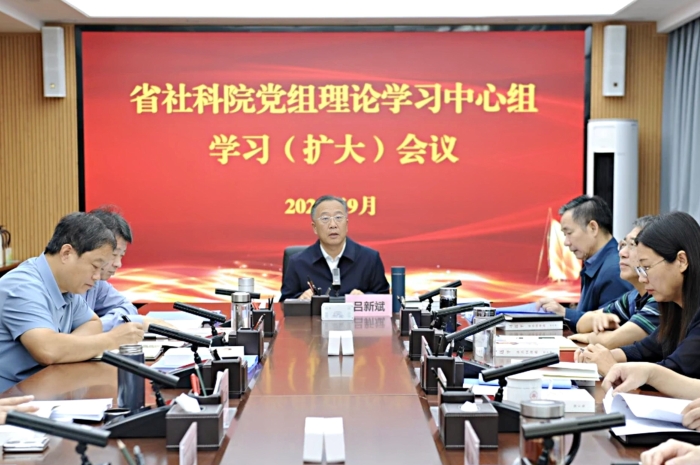 微信图片_20250928155156
