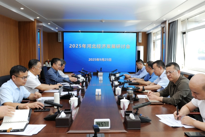 微信图片_20250929084547