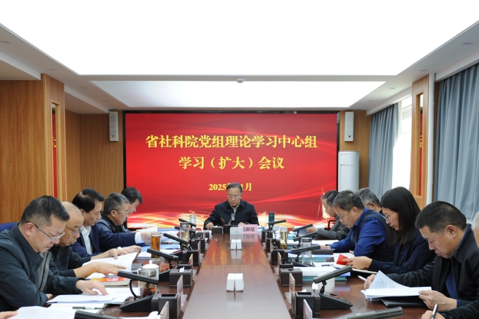 微信图片_20251119153950