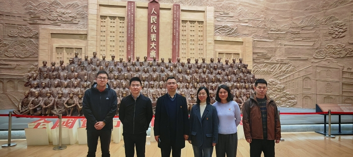 微信图片_20251125084939