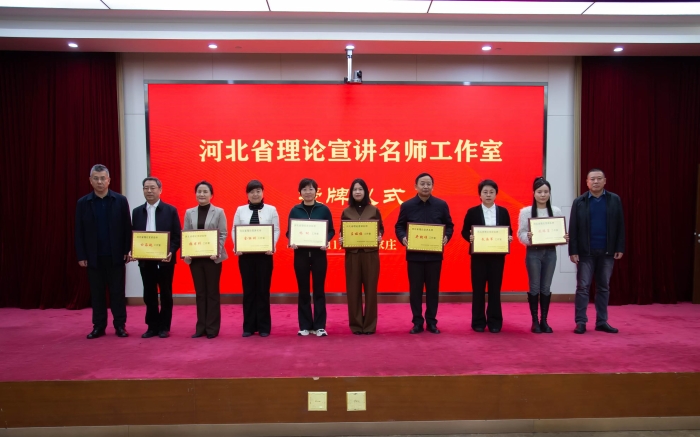 微信图片_20251125090937