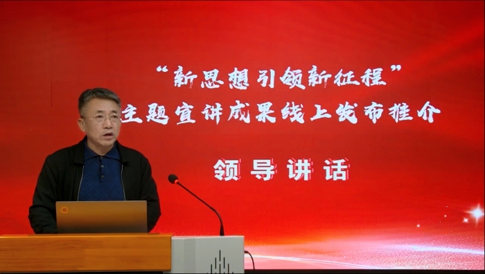 微信图片_20260128160736