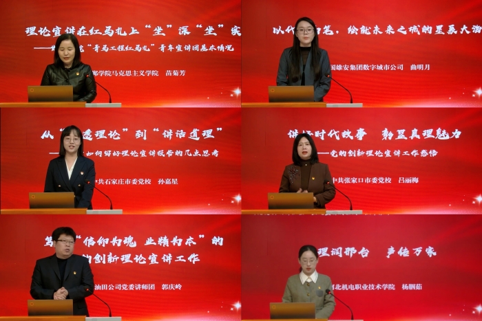 微信图片_20260128160740