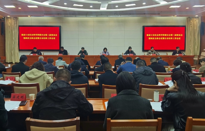 微信图片_20260401164138