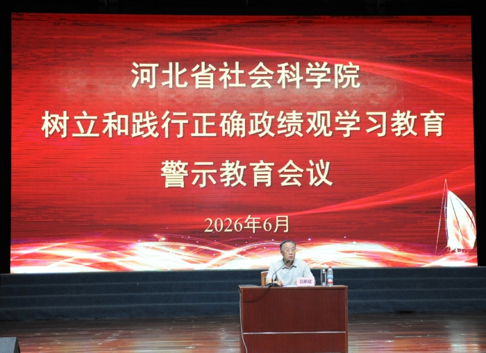 微信图片_20260623173253