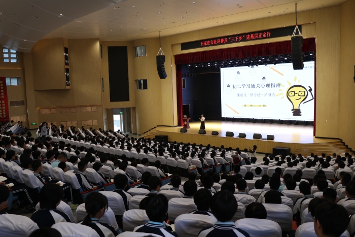 微信图片_20260708154308