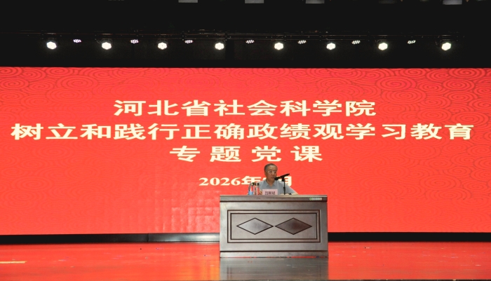 微信图片_20260710180216