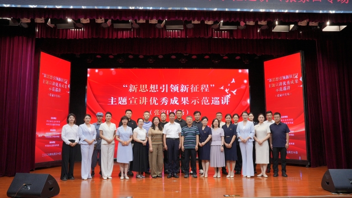 微信图片_20260804164714