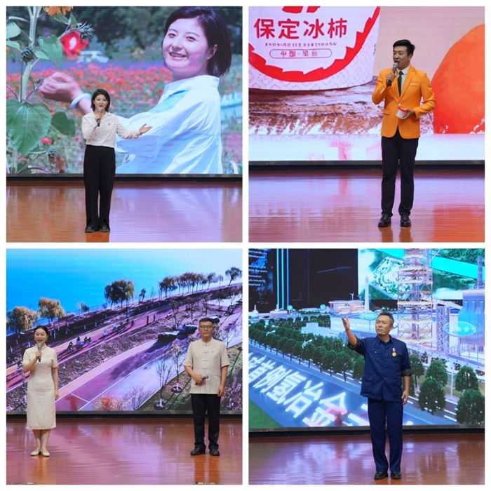 微信图片_20260804164720