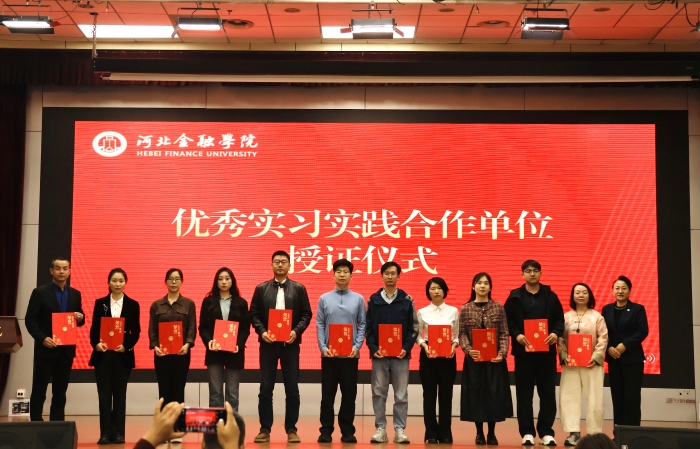 微信图片_20261028103655