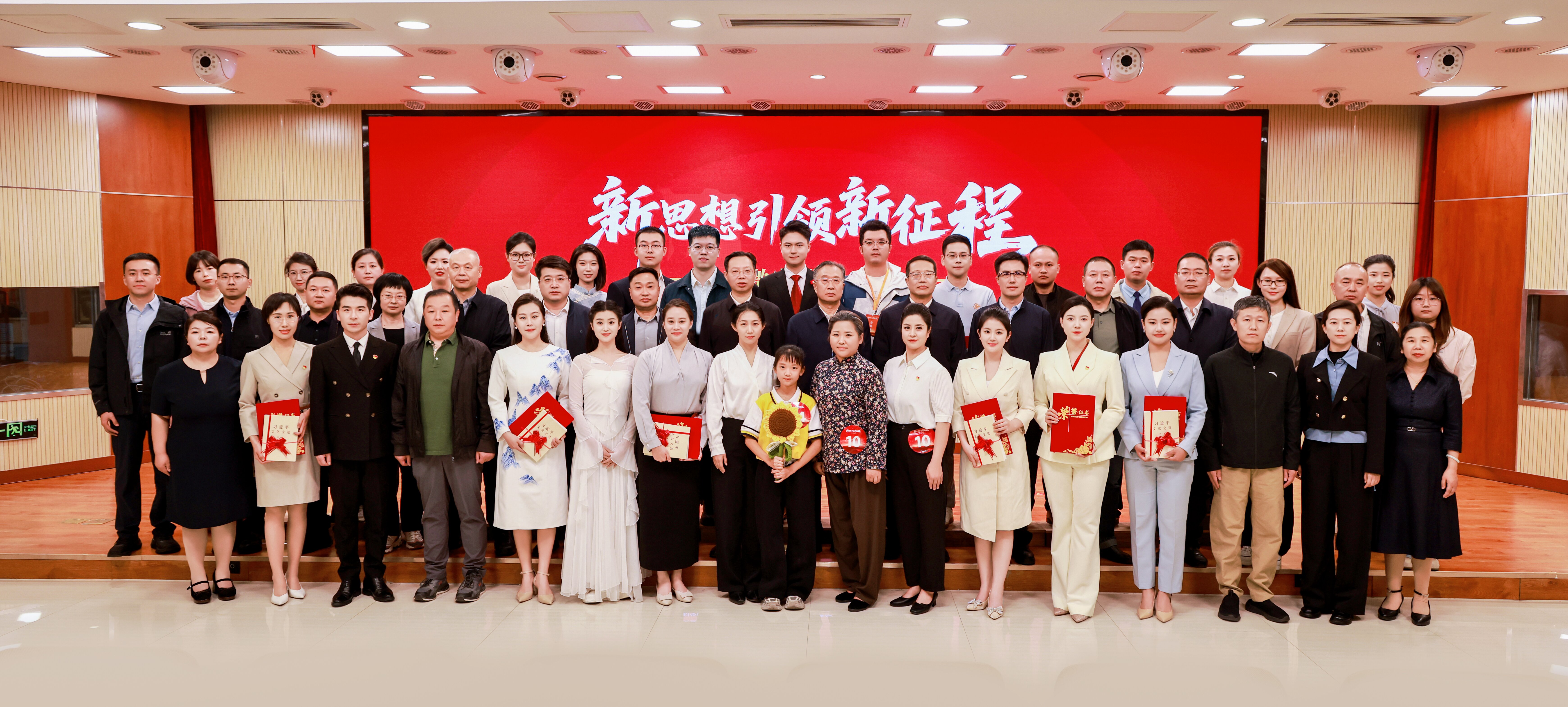 “新思想引领新征程”微宣讲比赛成功举办